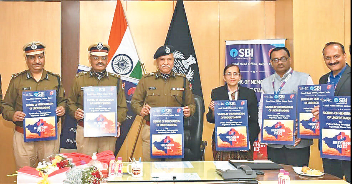 MoU signed on salary package between Raj Police and SBI
